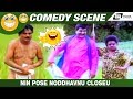 Nin Pose Noddhavnu Closeu  | Muddina Mava| Doddanna | Dwarkish|Comedy Scene-2