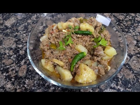       مسز خان کچن