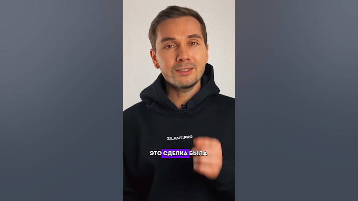 Что СССР отдал за Pepsi?