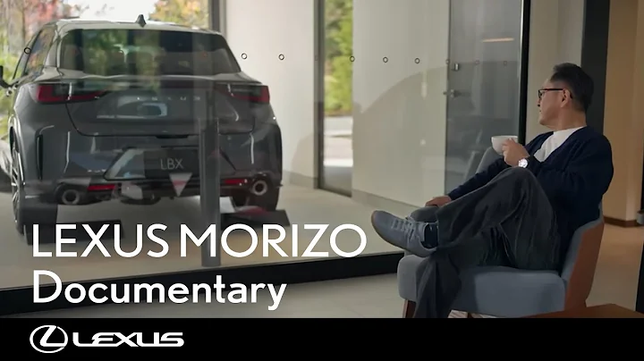 LEXUS MORIZO Documentary - 天天要聞