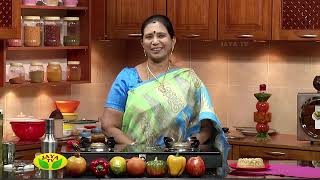 Arusuvai Neram - Episode 803 On Tuesday,07/03/2017