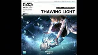 Wuthering Waves  Thawing Light