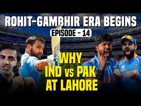 ROHIT - GAMBHIR BRING AGRESSIVE MINDSET - CHAMPIONS TROPHY | CricLane Insiders - 14 | @CricLane