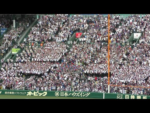 ≪選手権≫甲子園(2023)　慶応義塾　得点＆『若き血』