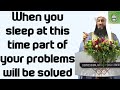 When you sleep at this time part of your problems will be solved | Mufti Menk