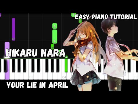 Hikaru Nara (from "Your Lie In April") - Goose House