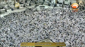 سورة الأعراف 54-58 - صلاة المغرب - للشيخ صالح ال طالب 29 ذو القعدة 1438