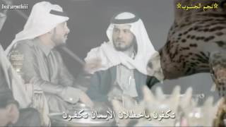 شيلة/الحب بلوا_كلمات الشاعر/علي بن راحله المعمري_اداء/سعيد الخزماني_مونتاجنجم الجنوب