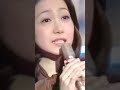 白い微笑 麻丘ぬぐみ《夜のヒットスタジ才》