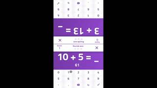 Numbers game, Learn to Add, Subtract, Multiply & Divide screenshot 1