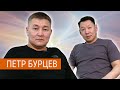 &quot;Обращайся&quot; саҥа приложение Ykt.ru солбуйуо дуо?