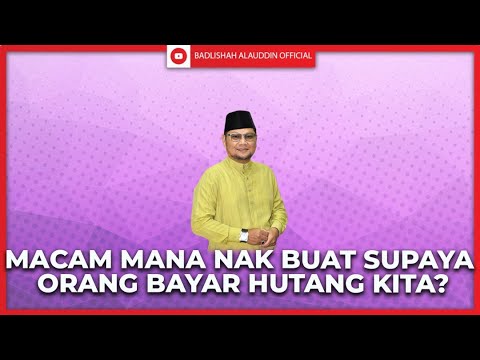 Video: Pendapatan tambahan. Pendapatan tambahan. Sumber pendapatan tambahan