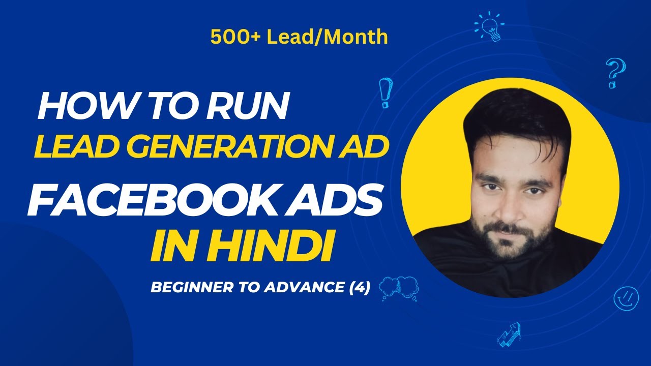 500 Lead Per Month ! 💥 How To Run Lead Generation Ad | How To Target ...