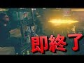[R6S] よつばが除外されたら即終了！
