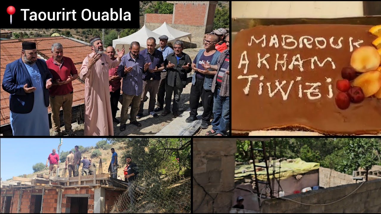 Axxam n Twizi Taourirt Ouabla Chikh Arezki Hadj Said Chikh Dahmane Sadki Béjaïa