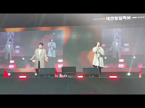 20211121_2F(신용재&김원주)_1_Baby baby_대전빵축제_빵모았당_imp