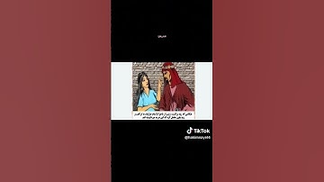 سوره ای احزاب آیه ای ۳۷