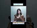 ジム帰りにサプライズ登場#FRUITSZIPPER#ふるっぱー#真中まな#櫻井優衣