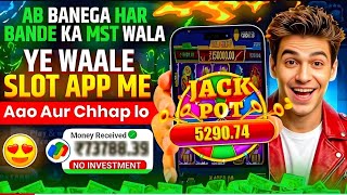 Best Explorer Slots Game 2026 | No Investment ,  Fast Withdrawals , New Earning App Today 2026 screenshot 2