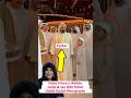 Dubai Royal Family|Dubai Ruler Sheikh Mohammed bin Rashid & Daughter Sheikha Latifa son#lifestyle