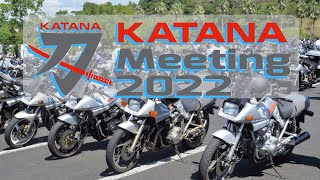 会場どこをみてもカタナだらけ！　3年ぶりのリアルイベント　KATANA Meeting 2022開催!