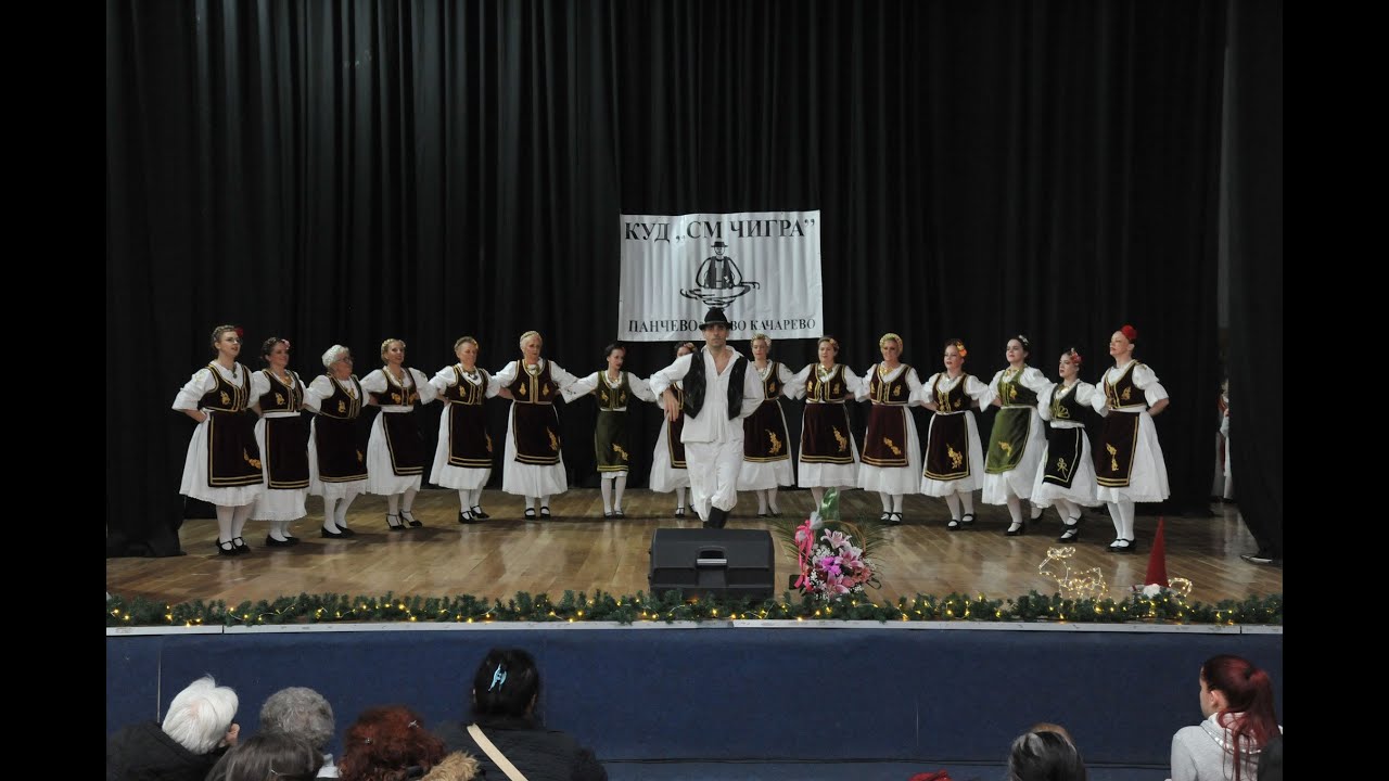 GODISNJI KONCERT KUD CIGRA U OPOVU 2025