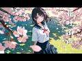 花呼ぶ声 / ボカロ曲 / kemu feat. 夢ノ結唱 POPY&times;夢ノ結唱 ROSE バンドカバー 【AIガールズバンド】