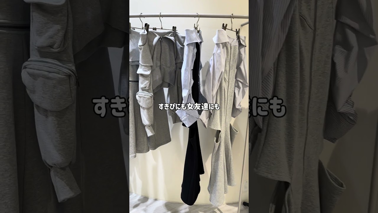 ルミネエスト新宿B1で最強に可愛いお洋服が揃ってるアメルジュがpopup開催中🩷人気商品完売しちゃうから早めに行くべき!