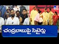 Even if Chandrababu, Lokesh come and contest, I will win: Kodali Nani