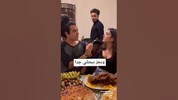 ويجز Wegz Comedy Story Status Egypt Trending New 2022 World 