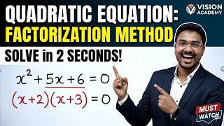 Quadratic Equations solve by factorization method #quadraticequation #factorization #cbse #bse 