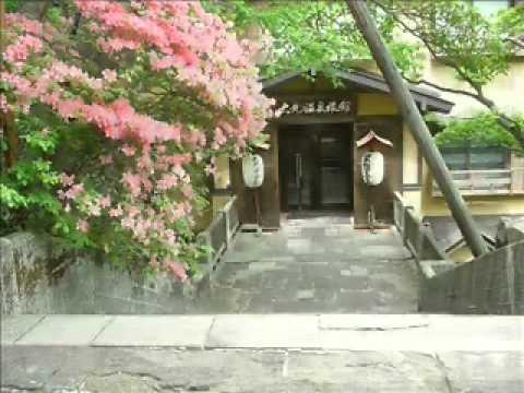 ひとり・いで湯町
