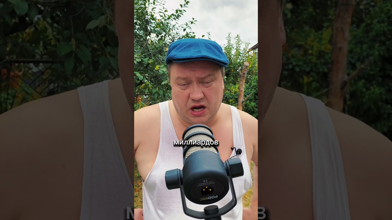 Из-за чего в IT кризис? 