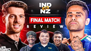 Sanju, Bumrah guide India to HISTORIC World Cup triumph #indiancricket #t20worldcup #jaspritbumrah 
