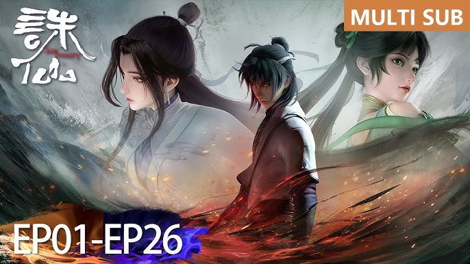 ✨Blades of the Guardians EP 01 - 15 Full Version [MULTI SUB