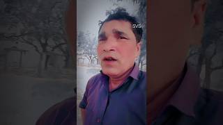 Ban ke humdard #sikandar SVS#Fatehpur#like share#trending video#viral song#subscribe#comment
