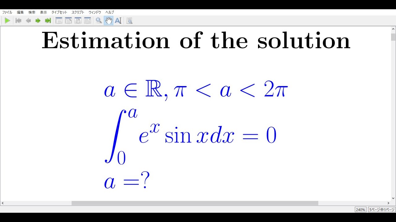 calculation exercise 428 Estimation of the solution - YouTube