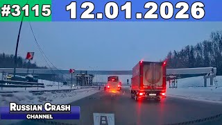 Дтп. Подборка На Видеорегистратор За 12.01.2026 Январь 2026