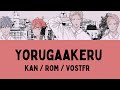 Traduction yoru ga akeru  given kan  rom  vostfr