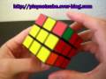 Solution rubiks cube 3x3  seconde croix  35