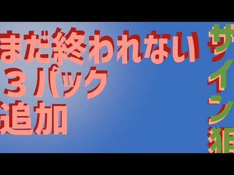 あきれ 顔 顔 文字