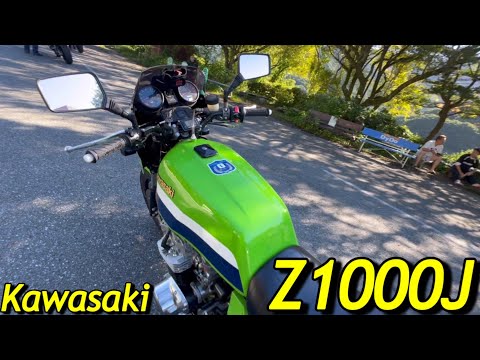 Kawasaki Z1000J｢高騰前の記念モデル？｣丸→角タンク - YouTube