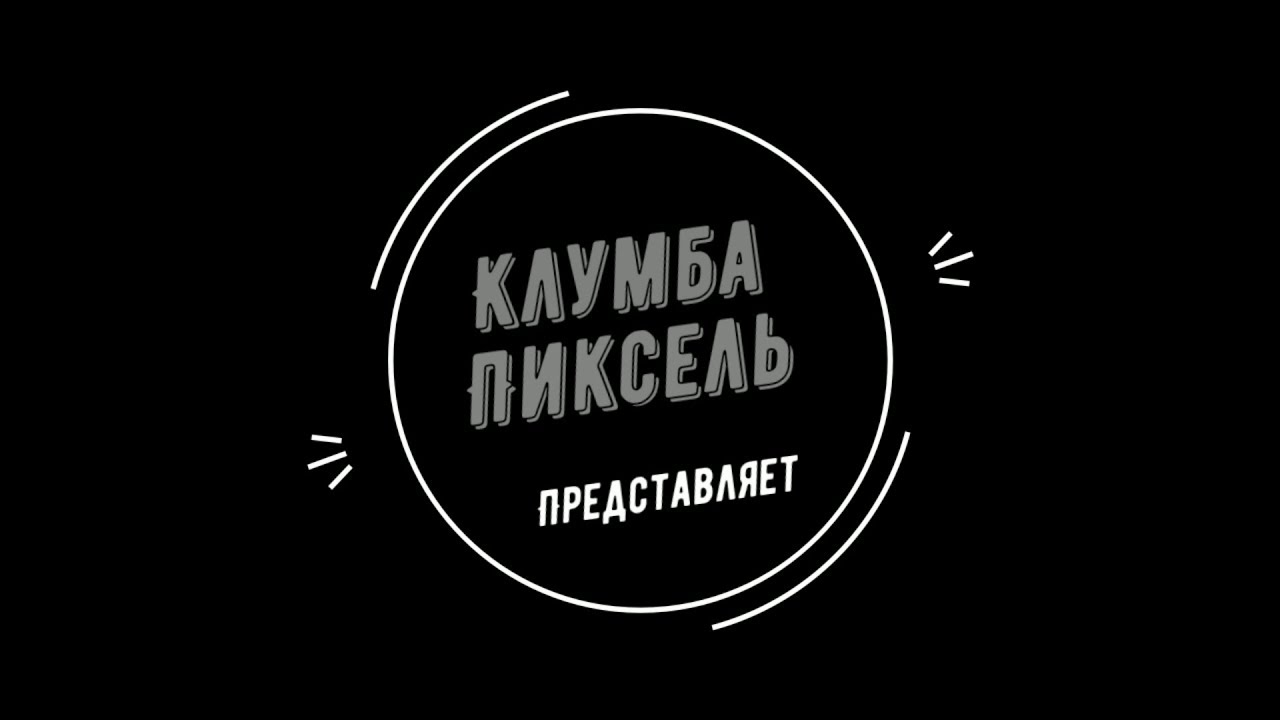 Юг мотор шоу