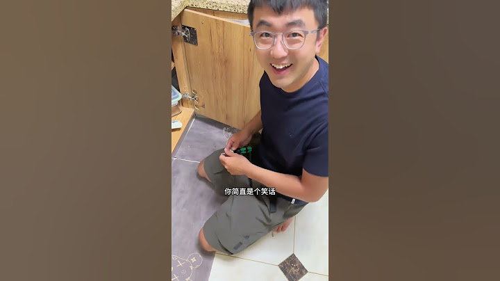 螺絲起子不咋地 配件還這麼貴！