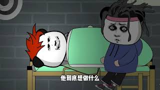 【吊雕动漫】一口气看完规则《怪谈之阿飘学院》#沙雕 #悬疑 #校园 #阿飘模型故事