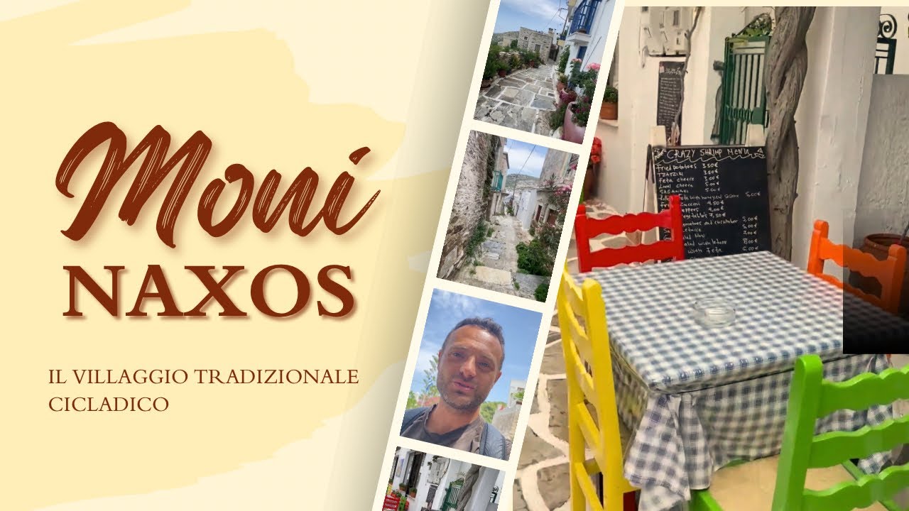 MONI (Μονή) villaggio tradizionale - isola di NAXOS (Grecia) isole Cicladi 