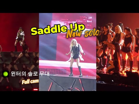 [Full Cam] 에스파 윈터 - SADDLE UP 솔로 세로 직캠 260807  (aespa WINTER solo Vertical Full Cam) 4k