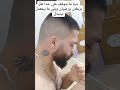 المراجل من عند بني معروف  وبس نجومي