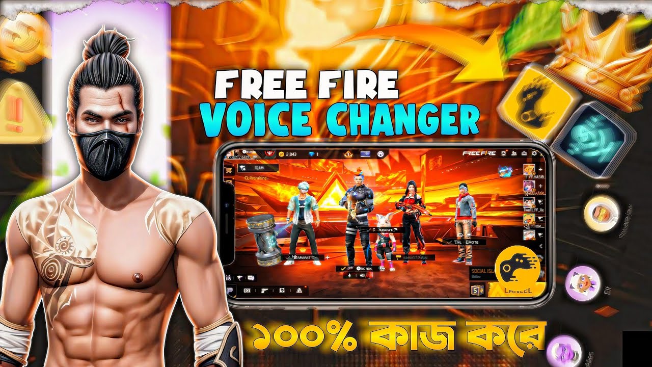 FREE FIRE GAME VOICE CHANGER | 100% Working Voice Changer App | FF Voice Trick | 2EZ 4RONIK