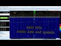8853 KHz  -Egyptian Navy